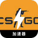 CSGO手机代理VPN